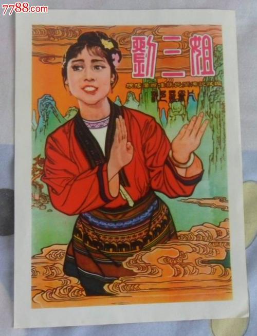 哪里可以制作日本大阪音乐大学文凭毕业证