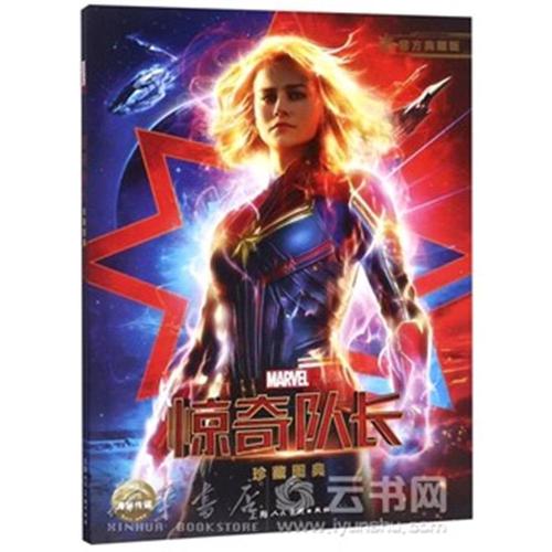 哪里能办理巴巴多斯